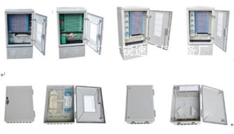 慈溪市銳速通信設(shè)備廠辦公用品今日行情價格走勢分析