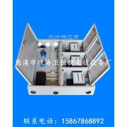 慈溪市觀海衛(wèi)恒捷通信設(shè)備廠 專注通訊設(shè)備制造，助力信息時(shí)代發(fā)展