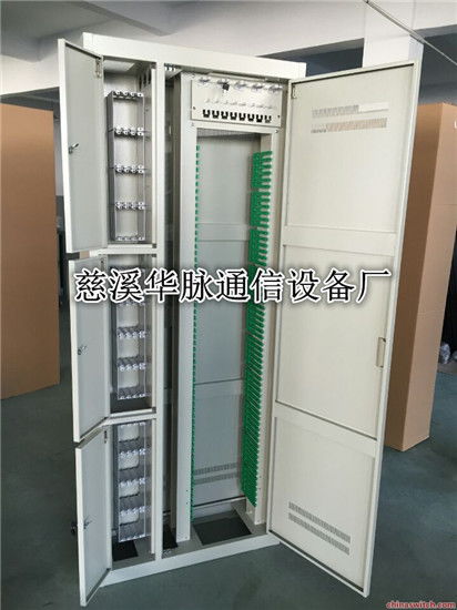 360芯光纖配線架 慈溪華脈通信設(shè)備廠的機(jī)械設(shè)備技術(shù)解析
