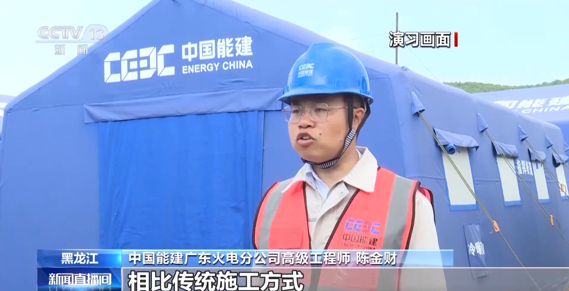 上天入地、乘風(fēng)破浪！衛(wèi)星定位模塊為“新質(zhì)救援力”注入精準(zhǔn)之眼