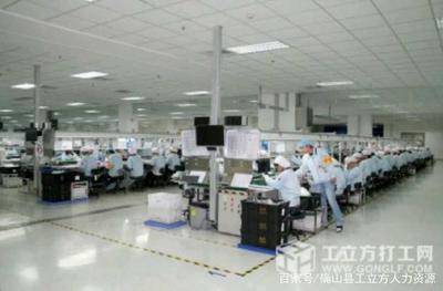 工廠(chǎng)里的服裝有講究